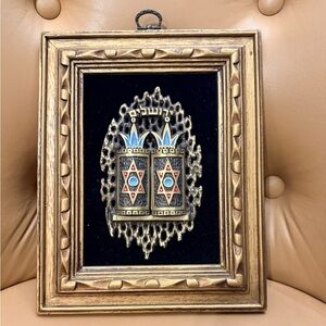 Vtg Judaica‎ Brass Ten Commandments Enamel Wood Framed Jerusalem Made in Israel
